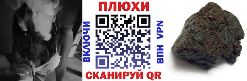 как найти закладки  мега сайт  ГАШИШ Изолятор  Минеральные Воды 