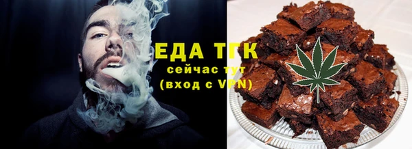 PSILOCYBIN Богданович