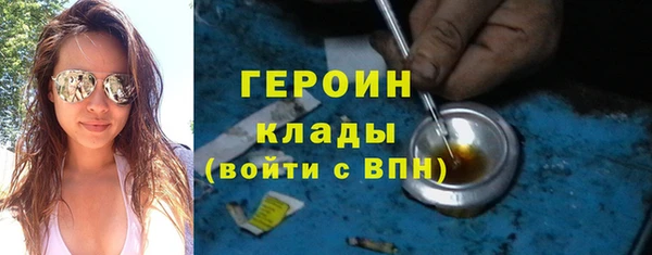 PSILOCYBIN Богданович