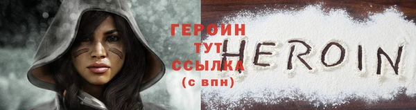 PSILOCYBIN Богданович