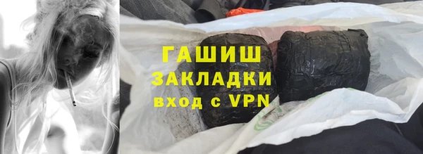 PSILOCYBIN Богданович
