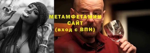 PSILOCYBIN Богданович