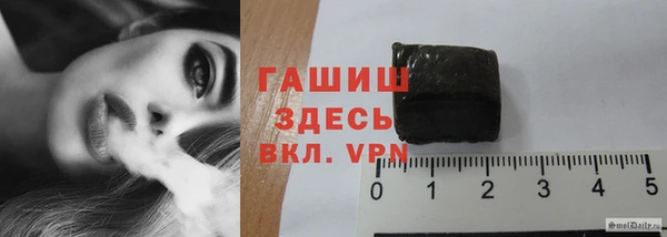 PSILOCYBIN Богданович
