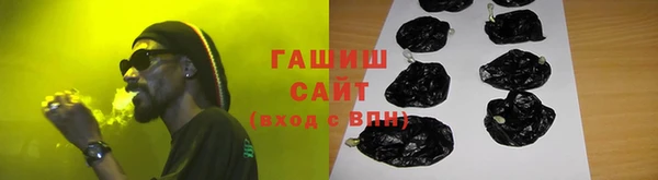 PSILOCYBIN Богданович