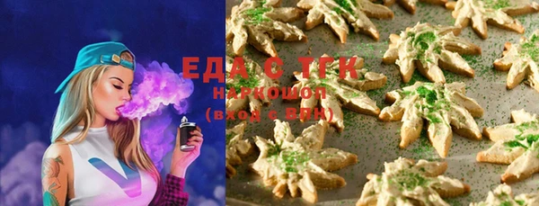 PSILOCYBIN Богданович