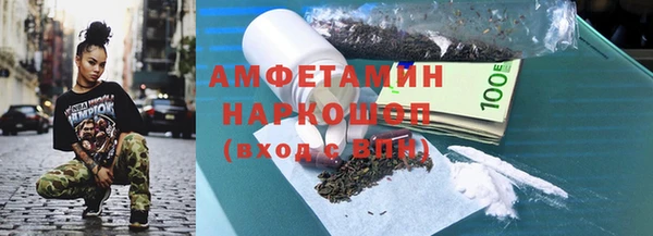 PSILOCYBIN Богданович