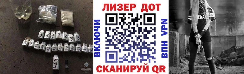 ЛСД экстази ecstasy Минеральные Воды